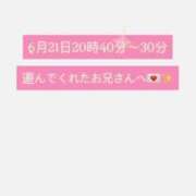 ヒメ日記 2025/06/22 15:02 投稿 ゆな 大阪はまちゃん 谷九店