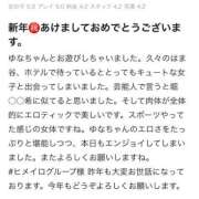 ヒメ日記 2025/07/02 16:02 投稿 ゆな 大阪はまちゃん 谷九店