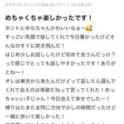 ヒメ日記 2025/07/03 15:08 投稿 ゆな 大阪はまちゃん 谷九店