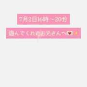 ヒメ日記 2025/07/04 14:02 投稿 ゆな 大阪はまちゃん 谷九店