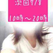 ヒメ日記 2025/07/05 21:42 投稿 ゆな 大阪はまちゃん 谷九店