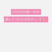 ヒメ日記 2025/07/16 10:03 投稿 ゆな 大阪はまちゃん 谷九店