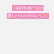 ヒメ日記 2025/07/28 08:12 投稿 ゆな 大阪はまちゃん 谷九店