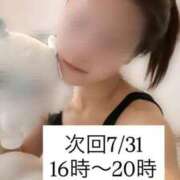 ヒメ日記 2025/07/30 15:02 投稿 ゆな 大阪はまちゃん 谷九店