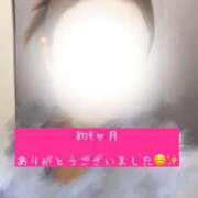 ゆな 出会ってくれてありがとう💖 大阪はまちゃん 谷九店