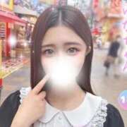 ゆな ごめんなさい🥺 大阪はまちゃん 谷九店