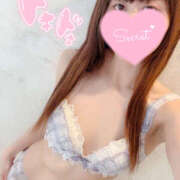 ヒメ日記 2025/09/14 09:24 投稿 こはる New Sky