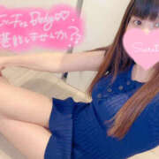 ヒメ日記 2025/09/21 09:06 投稿 こはる New Sky