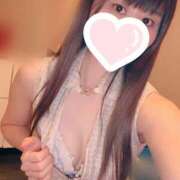 ヒメ日記 2025/11/02 09:33 投稿 こはる New Sky