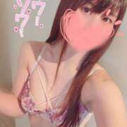 ヒメ日記 2025/12/13 13:46 投稿 こはる New Sky