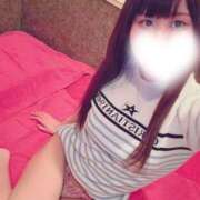 ヒメ日記 2026/02/02 15:15 投稿 こはる New Sky