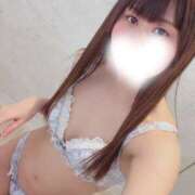 ヒメ日記 2026/02/05 09:55 投稿 こはる New Sky