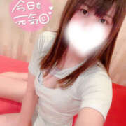 こはる 禁断の温室🛁♥️ New Sky