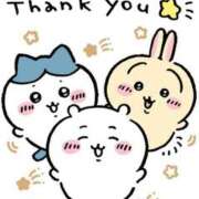 ヒメ日記 2026/03/28 00:26 投稿 こはる New Sky