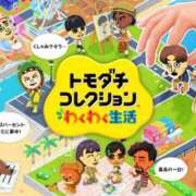 こはる 明日から🛀🫧 New Sky