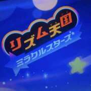 ヒメ日記 2026/07/02 15:22 投稿 こはる New Sky