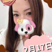 ヒメ日記 2026/02/17 10:34 投稿 きよ 舐めフェチの会