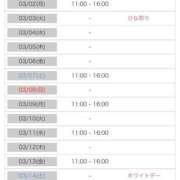 ヒメ日記 2026/02/26 16:43 投稿 きよ 舐めフェチの会