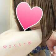 ヒメ日記 2024/12/13 19:22 投稿 櫻子(さくらこ) PLUS梅田店