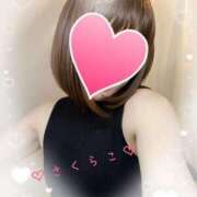 ヒメ日記 2024/12/18 23:05 投稿 櫻子(さくらこ) PLUS梅田店