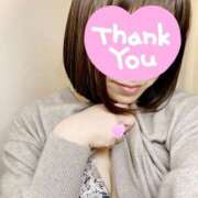 ヒメ日記 2025/01/16 18:42 投稿 櫻子(さくらこ) PLUS梅田店