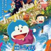 ヒメ日記 2025/03/23 21:32 投稿 櫻子(さくらこ) PLUS梅田店