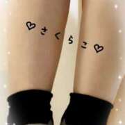 ヒメ日記 2025/11/05 23:02 投稿 櫻子(さくらこ) PLUS梅田店