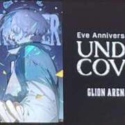 ヒメ日記 2025/11/23 21:12 投稿 櫻子(さくらこ) PLUS梅田店