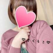 櫻子(さくらこ) 片付け PLUS梅田店