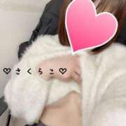 ヒメ日記 2026/01/29 10:12 投稿 櫻子(さくらこ) PLUS梅田店