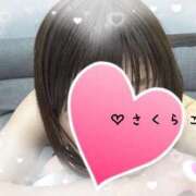 ヒメ日記 2026/04/08 12:22 投稿 櫻子(さくらこ) PLUS梅田店