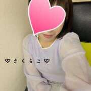 ヒメ日記 2026/04/09 09:52 投稿 櫻子(さくらこ) PLUS梅田店