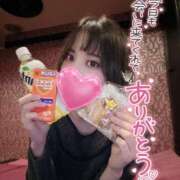 ヒメ日記 2024/12/18 18:30 投稿 ゆず 激安ドットコム