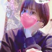 ヒメ日記 2024/12/19 17:29 投稿 ゆず 激安ドットコム