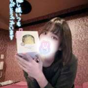 ヒメ日記 2024/12/21 17:45 投稿 ゆず 激安ドットコム