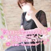 ヒメ日記 2025/01/01 00:02 投稿 ゆず 激安ドットコム