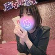 ヒメ日記 2025/01/04 17:15 投稿 ゆず 激安ドットコム