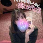 ヒメ日記 2025/01/22 16:15 投稿 ゆず 激安ドットコム