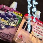 ヒメ日記 2025/02/05 16:45 投稿 ゆず 激安ドットコム