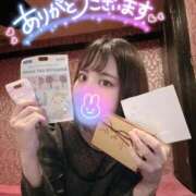 ヒメ日記 2025/02/08 17:30 投稿 ゆず 激安ドットコム