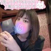 ヒメ日記 2025/02/12 16:45 投稿 ゆず 激安ドットコム