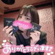 ヒメ日記 2025/02/13 16:30 投稿 ゆず 激安ドットコム