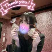 ヒメ日記 2025/02/22 17:15 投稿 ゆず 激安ドットコム