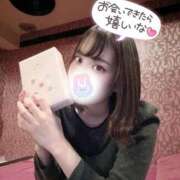 ヒメ日記 2025/02/23 17:45 投稿 ゆず 激安ドットコム