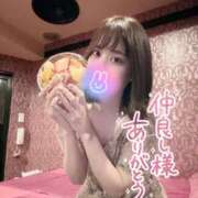 ヒメ日記 2025/03/09 17:15 投稿 ゆず 激安ドットコム