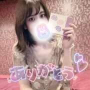 ヒメ日記 2025/03/12 16:15 投稿 ゆず 激安ドットコム