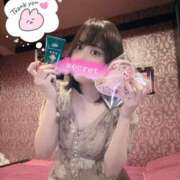 ヒメ日記 2025/03/26 16:15 投稿 ゆず 激安ドットコム