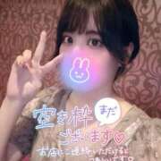 ヒメ日記 2025/03/28 18:09 投稿 ゆず 激安ドットコム