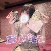 ヒメ日記 2025/03/30 17:45 投稿 ゆず 激安ドットコム