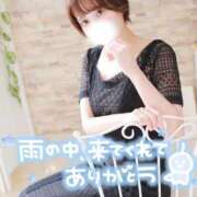 ヒメ日記 2025/04/01 16:15 投稿 ゆず 激安ドットコム